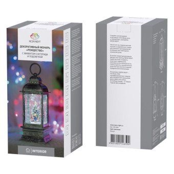 фонарь декоративный рождество эффект снегопада и подсветкой бел. neon-night 501-065 от магазина Штепсель и батарейка. - фото_9