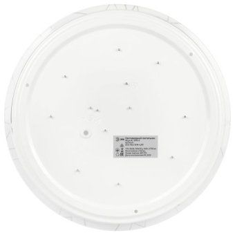 светильник светодиодный классик spb-6 wh 36w-6.5k slim neo 36вт 6500к ip20 2700лм без ду эра б0071152 от магазина Штепсель и батарейка. - фото_6