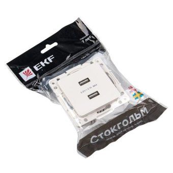 розетка usb 2-м стокгольм 2.1а механизм бел. proxima ekf eyr16-028-10-2usb от магазина Штепсель и батарейка. - фото_6