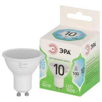 лампа светодиодная green line mr16-10w-840-gu10 gl 10вт софит 4000к яркий свет бел. gu10 эра б0066993 от магазина Штепсель и батарейка.