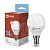 лампа светодиодная led-шар-vc 14вт 230в e14 6500к 1330лм in home 4690612047850 от магазина Штепсель и батарейка.