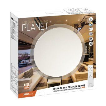 светильник светодиодный декоративный ppb planet dim 72вт 3000-6500к ip20 d570х58 настенно-потолочный бытовой с пультом jazzway 5012134 от магазина Штепсель и батарейка.