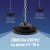 светильник светодиодный ufo high bay 200вт 6500к 174-265в для высоких пролетов космос khb120d200w6500k от магазина Штепсель и батарейка. - фото_6