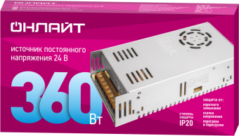 драйвер для светодиодной ленты 90 646 od-p360-ip20-24v онлайт 90646 от магазина Штепсель и батарейка. - фото_2