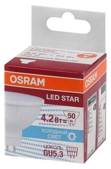 лампа светодиодная led star mr16 4.2w/840 4.2вт 4000к нейтр. бел. gu5.3 400лм 220-240в 110град. пластик. (замена 50вт) osram 4058075129092 от магазина Штепсель и батарейка. - фото_2