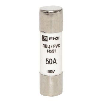 вставка плавкая цилиндрическая пвц 14х51 50а ekf pvc-14x51-50 от магазина Штепсель и батарейка. - фото_2