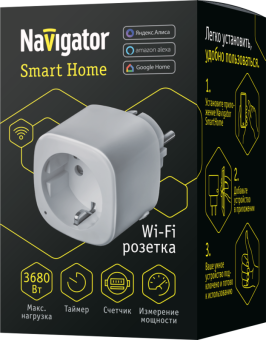 адаптер-переходник 16а 14 555 smart home nsh-st-01-wifi "умная розетка" с управлением по wi-fi бел. navigator 14555 от магазина Штепсель и батарейка. - фото_4