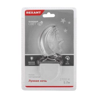 ночник светодиодный лунная ночь бел. 230в rexant 75-0310 от магазина Штепсель и батарейка. - фото_2