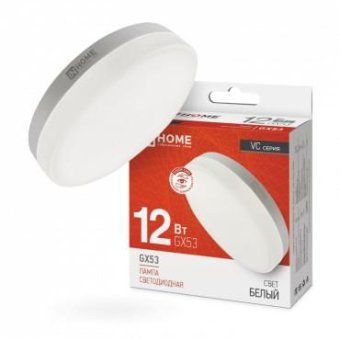 лампа светодиодная led-gx53-vc 12вт рефлектор 4000к нейтр. бел. gx53 1140лм 230в in home 4690612020792 от магазина Штепсель и батарейка.