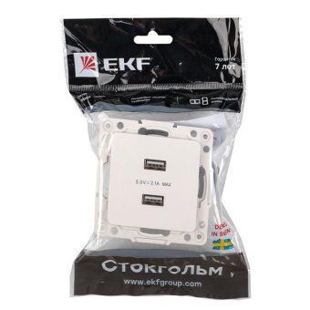 розетка usb 2-м стокгольм 2.1а механизм бел. proxima ekf eyr16-028-10-2usb от магазина Штепсель и батарейка. - фото_7