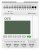модуль цпу плк 410 8 di 4 ro 220в ac с ethernet портом с экраном oni plc-410-cpu-08d04r-1ac-00 от магазина Штепсель и батарейка. - фото_7