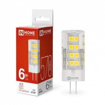 лампа светодиодная led-jcd 6вт капсульная прозрачная 4000к нейтр. бел. g4 570лм 230в in home 4690612036144 от магазина Штепсель и батарейка.