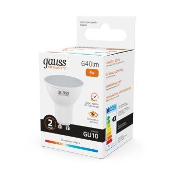 лампа светодиодная elementary 9вт mr16 софит 3000к тепл. бел. gu10 640лм gauss 13619 от магазина Штепсель и батарейка. - фото_4