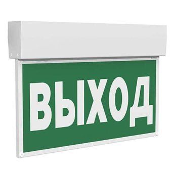 указатель световой bs-7113-9х0.25 led ip20 "kurs" автономный белый свет a4662 от магазина Штепсель и батарейка.