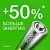 элемент питания алкалиновый aa/lr6 1.5в super alkaline g-tech 15aa21-2crsbc4 40/320 (блист.4шт) gp 1222 от магазина Штепсель и батарейка.
