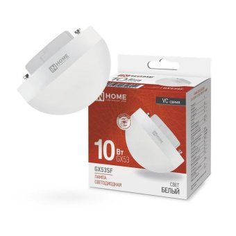 лампа светодиодная led-gx53sf-vc 10вт 230в 4000к 1000лм in home 4690612054551 от магазина Штепсель и батарейка.