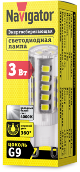 лампа светодиодная 71 994 nll-p-g9-3-230-4k 3вт 4000к нейтр. бел. g9 280лм 220-240в navigator 71994 от магазина Штепсель и батарейка. - фото_2