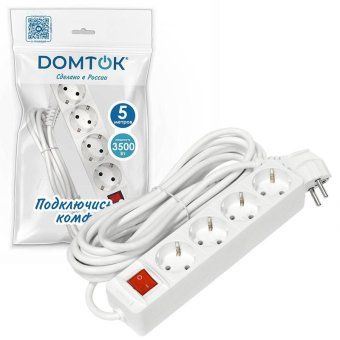 удлинитель 4х5м с заземл. 16а ip20 3х1 с выкл. бел. domtok 2500 от магазина Штепсель и батарейка. - фото_3