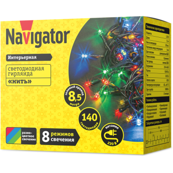гирлянда светодиодная 61 814 ngf-s01-140rgby-5-8.5m-230-c8-g-ip20 navigator 61814 от магазина Штепсель и батарейка. - фото_2