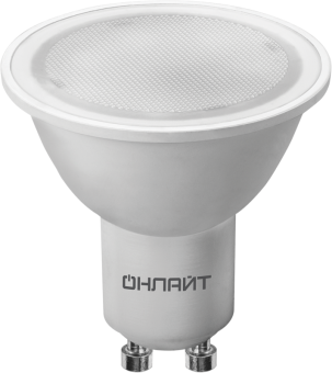 лампа 61 892 oll-par16-5-230-3k-gu10 5вт онлайт 61892 от магазина Штепсель и батарейка.