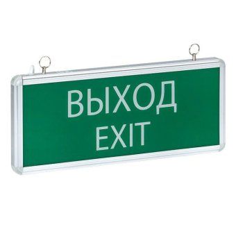 светильник аварийно-эвакуационный exit-101 односторонний led basic ekf exit-ss-101-led от магазина Штепсель и батарейка.