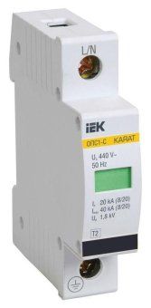 ограничитель перенапряжения опс1-c 1p iek mop20-1-c от магазина Штепсель и батарейка.