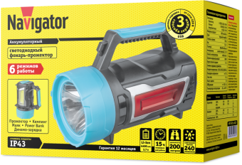 фонарь-прожектор аккумуляторный кемпинговый 14 267 npt-sp21-accu 1cree 10вт + 1cob 3вт аккум. 3.7в 4.4а.ч navigator 14267 от магазина Штепсель и батарейка. - фото_3