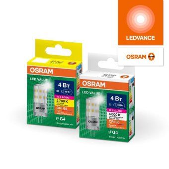 лампа светодиодная led g4 value lvpin40 4w/927 cri95 4вт 2700к 460лм капсульная прозр. g4 12-12в osram 4610590510269 от магазина Штепсель и батарейка. - фото_6