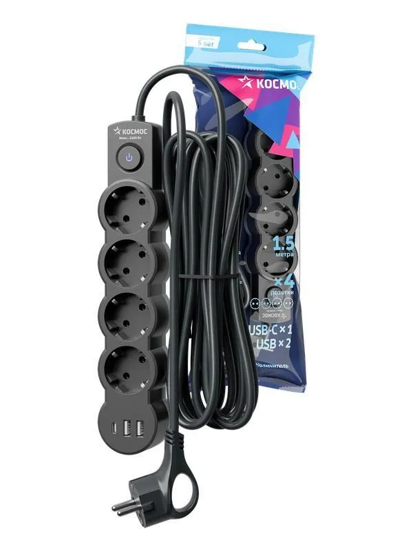 удлинитель 3х1.5м с заземл. 10а ip20 usb 2500вт 220в пвс 3х1 с выкл. черн. космос yksm1.5m4g-z-vu10а-b от магазина Штепсель и батарейка.