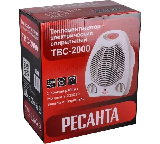 тепловентилятор твс-2000 ресанта 67/2/11 от магазина Штепсель и батарейка.