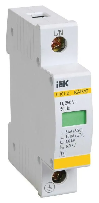 ограничитель перенапряжения опс1-d 1p iek mop20-1-d от магазина Штепсель и батарейка.