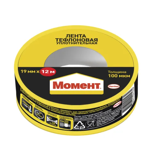 лента тефлоновая уплотнительная (фум) "момент" 12м в шоу-боксе момент б0025184 от магазина Штепсель и батарейка.