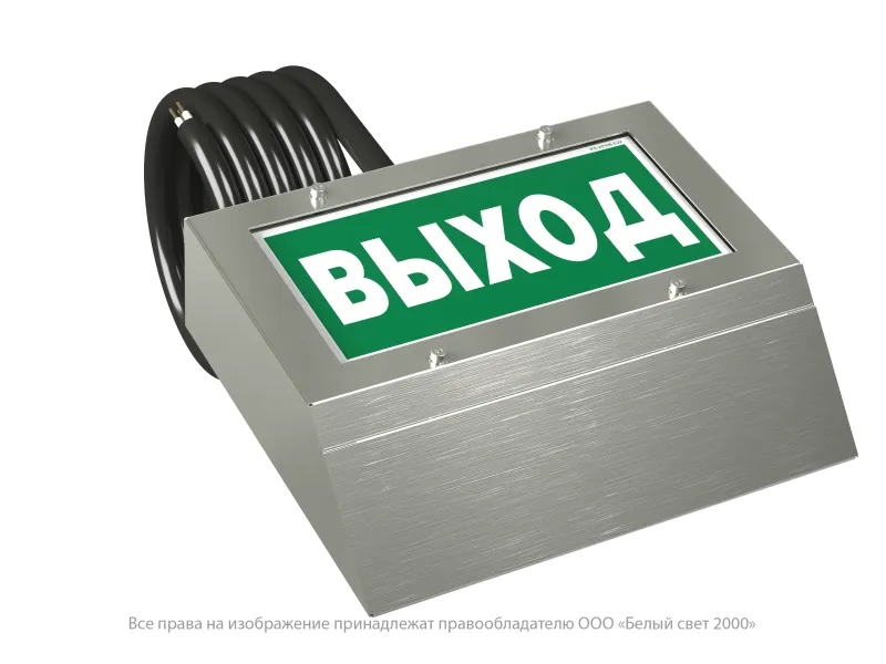 указатель световой bs-corvet-10-s1-elon централиз. электропитания белый свет a15997 от магазина Штепсель и батарейка.