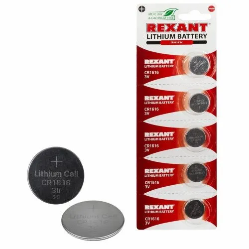 батарейка литиевая cr1616 rexant от магазина Штепсель и батарейка.