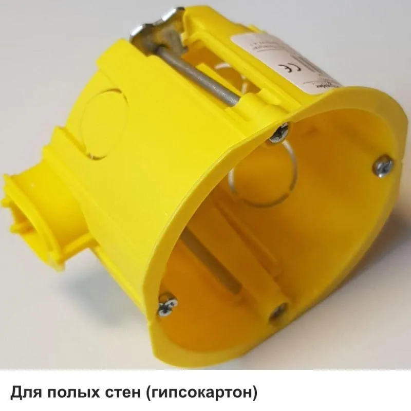 коробка imt35150 с соединителем imt35180 diy se imt351581 от магазина Штепсель и батарейка.