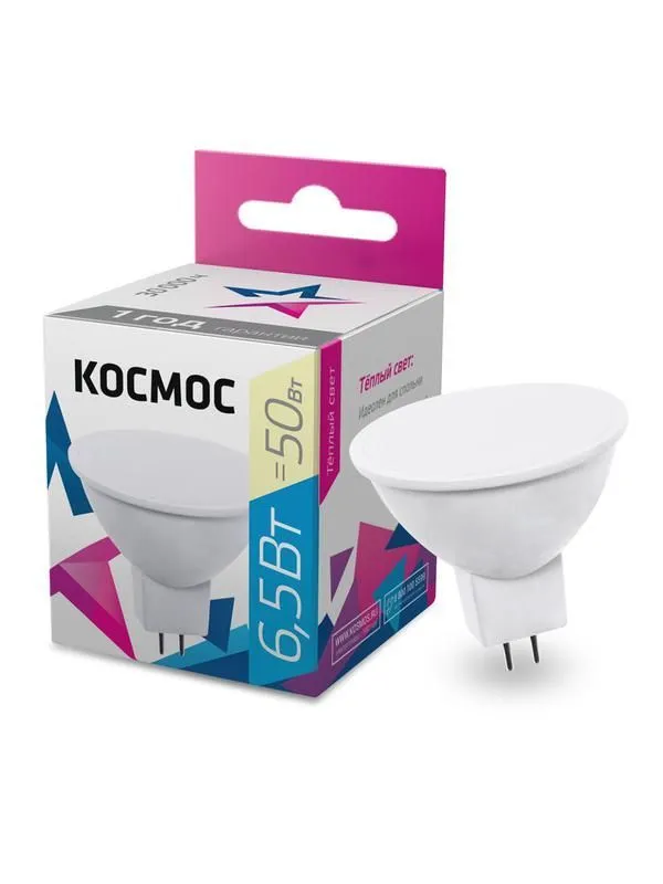 лампа светодиодная jcdr 6.5вт 220в gu5.3 3000к космос lkecled6.5wjcdrc30 от магазина Штепсель и батарейка.