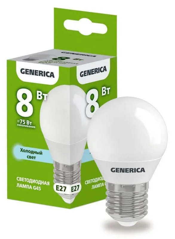 лампа светодиодная g45 8вт шар 6500к e27 230в generica ll-g45-08-230-65-e27-g от магазина Штепсель и батарейка.