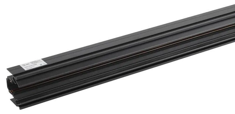 шинопровод трековый trm-pc20-250b l2500 48в встраив. магнитн. для натяжных потолков nova черн. эра б0054790 от магазина Штепсель и батарейка.