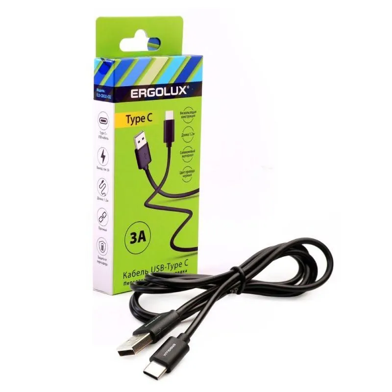 кабель usb-type c 3а 1.2м зарядка + передача данных черн. (коробка) ergolux 15094 от магазина Штепсель и батарейка.