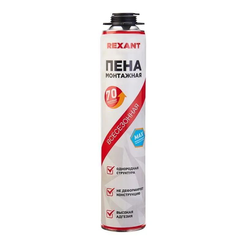 пена монтажная всесезонная для пистолета 70+ pro 980г rexant 89-0911 от магазина Штепсель и батарейка.