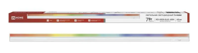 светильник светодиодный спб-т5-rgbw 7вт red-green-blue-4000к 230в 600мм in home 4690612057750 от магазина Штепсель и батарейка.