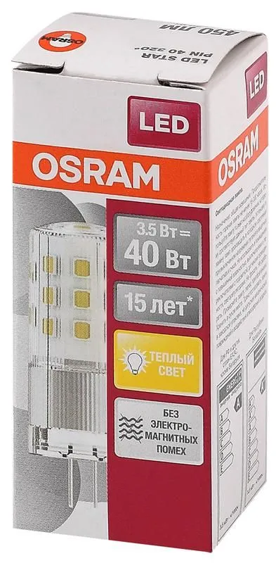 лампа светодиодная led star pin40 cl 3.5вт 827 тепл. бел. g4 12в прозр. стекл. osram 4058075369009 от магазина Штепсель и батарейка.
