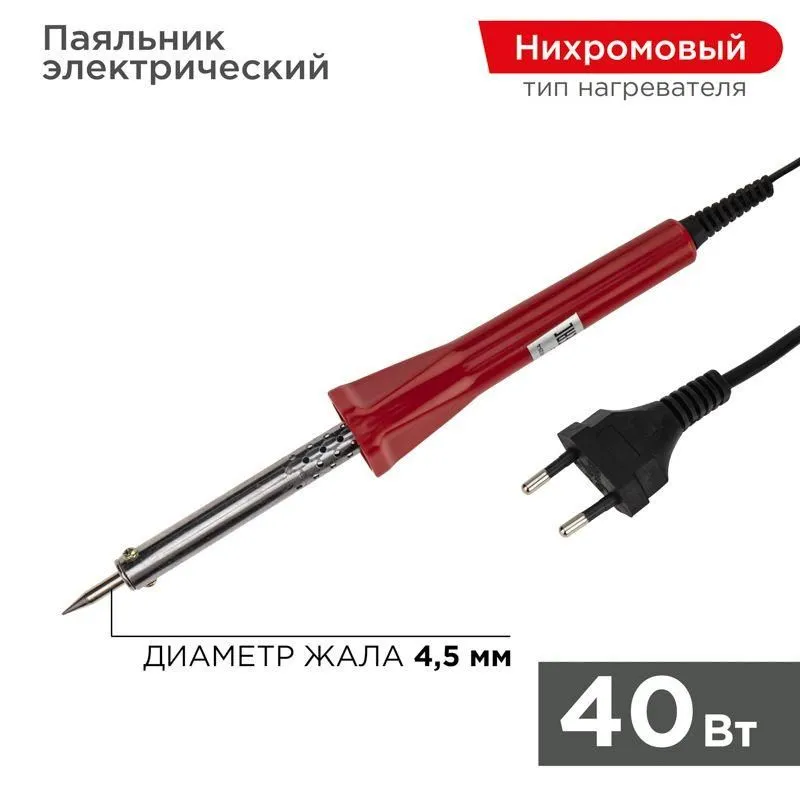 паяльник с керам. нагреват. долговечное жало 220в/40вт proconnect 12-0123-4 от магазина Штепсель и батарейка.