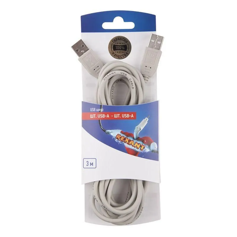 шнур штекер usb-а - штекер usb-a 3м блист. rexant 06-3153 от магазина Штепсель и батарейка.