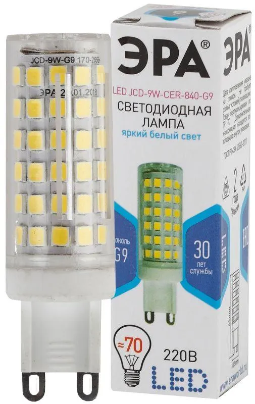 лампа светодиодная jcd-9w-cer-840-g9 720лм эра б0033186 от магазина Штепсель и батарейка.