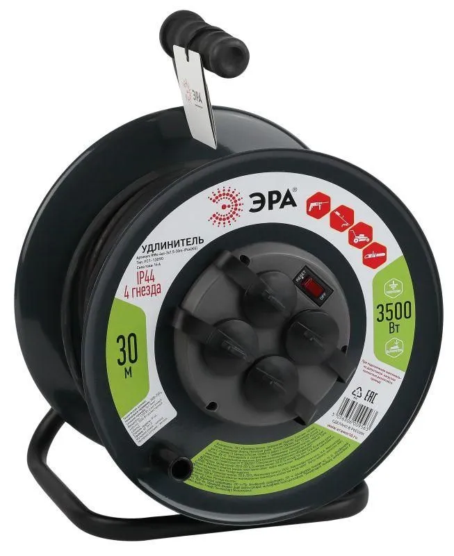 удлинитель на метал. катушке 4х30м с заземл. 16а ip44 rmx-4es-3х1.5-30m-ip44(kg) кг 3х1.5 эра б0046844 от магазина Штепсель и батарейка.