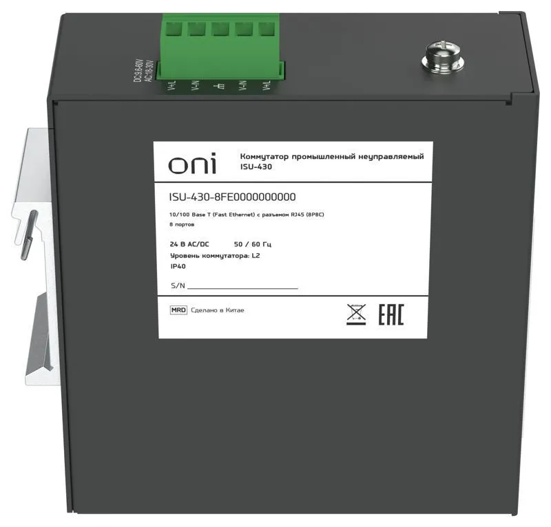 коммутатор промышленный неуправляемый isu-430 ethernet 8 портов 10/100baset разъем rj45 24в ac/12/24/48в dc с резервированием oni isu-430-8fe0000000000 от магазина Штепсель и батарейка.