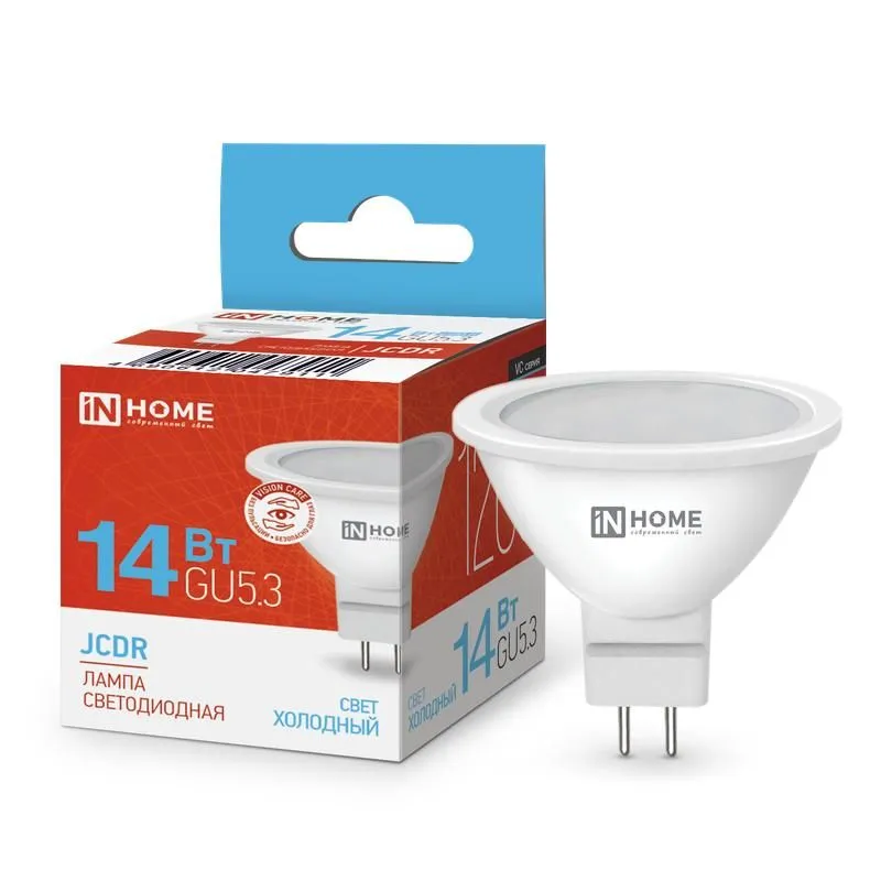 лампа светодиодная led-jcdr-vc 14вт gu5.3 6500к 1260лм in home 4690612047911 от магазина Штепсель и батарейка.