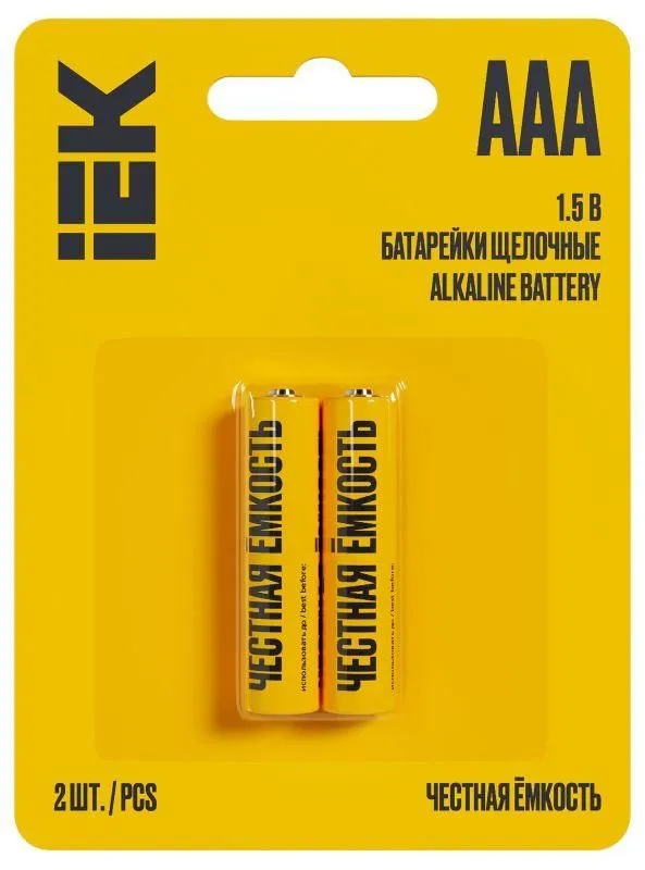 элемент питания алкалиновый aaa/lr03 alkaline (блист.2шт) iek abt-lr03-op-l02 от магазина Штепсель и батарейка.