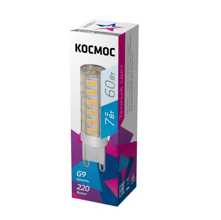 лампа светодиодная 7вт 220в g9 4500к космос lksmled7wg9c4500pc от магазина Штепсель и батарейка.